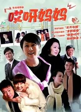 真实轮姦孕妇